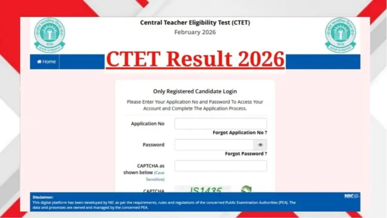 CTET Result OUT 2026 : Result Check Now Direct Link, Download Your Scorecard & Cut Off Details, Link Active NOW!