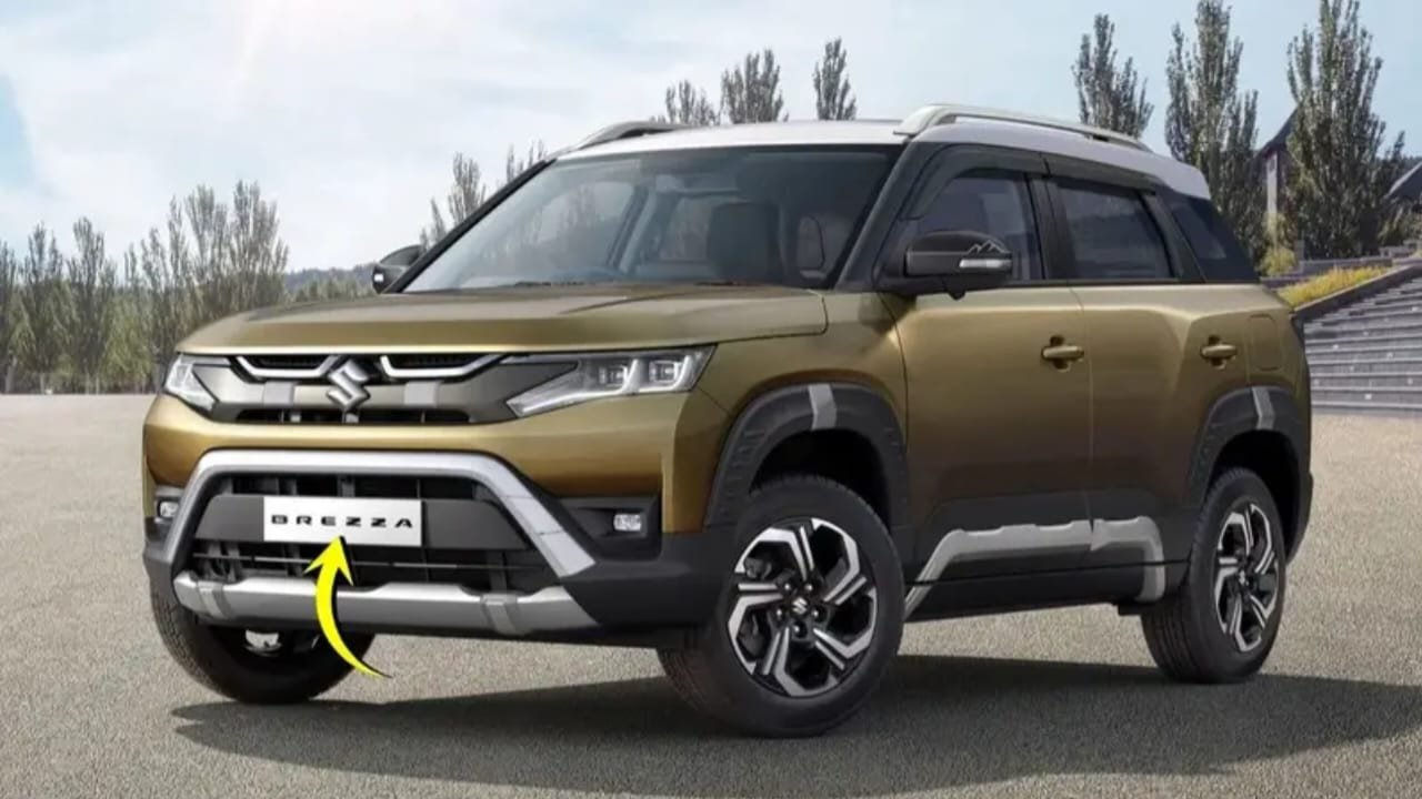 ₹4.29 लाख में Maruti Suzuki Brezza का बड़ा धमाका — 30km/l माइलेज, 1197cc इंजन और 9-इंच टचस्क्रीन वाली SUV